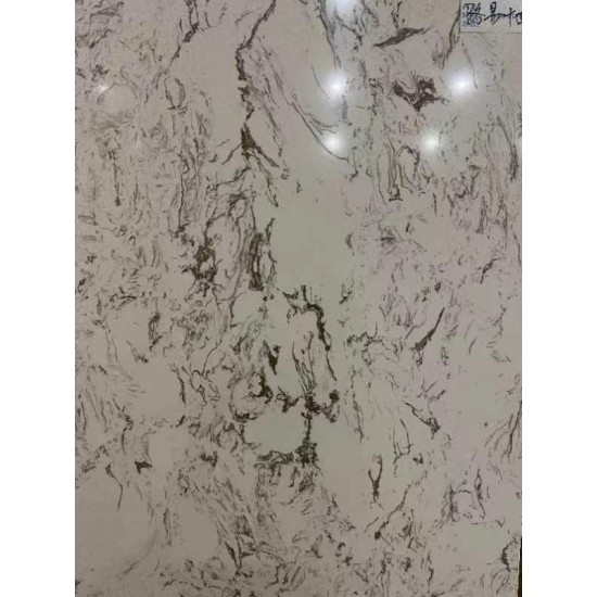 Artificial Marble